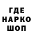 КЕТАМИН VHQ Tirukomi