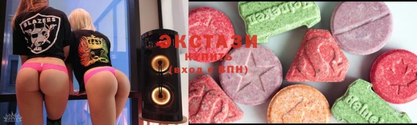 бошки Дмитровск