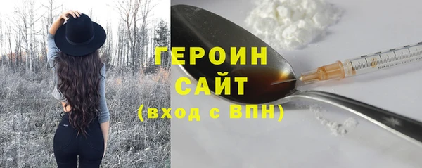 бошки Дмитровск