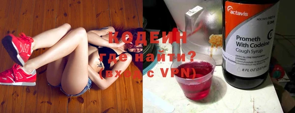 гидра Дмитриев