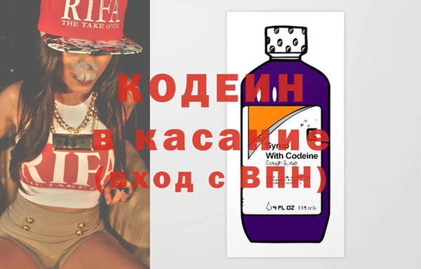 гидра Дмитриев