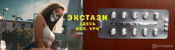 мяу мяу мука Дмитров