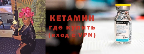 гидра Дмитриев