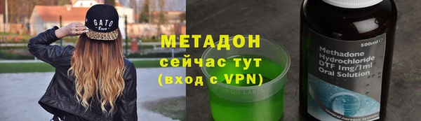 гидра Дмитриев