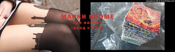 мяу мяу мука Дмитров