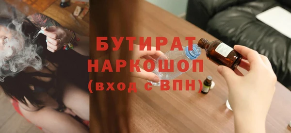 гидра Дмитриев