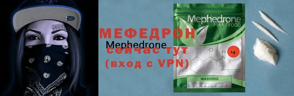 гидра Дмитриев