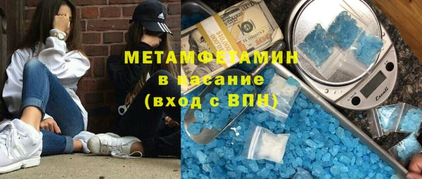 мяу мяу мука Дмитров