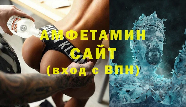 бошки Дмитровск