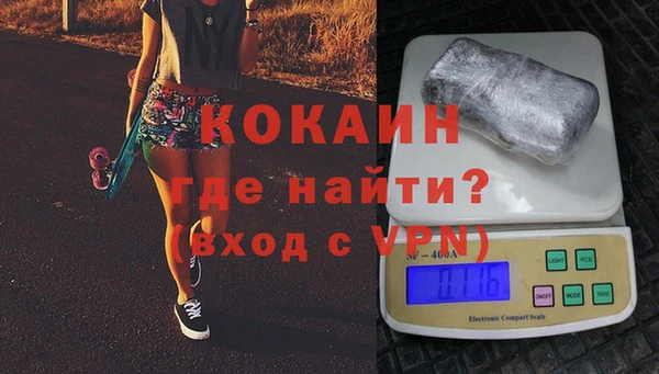 мяу мяу мука Дмитров