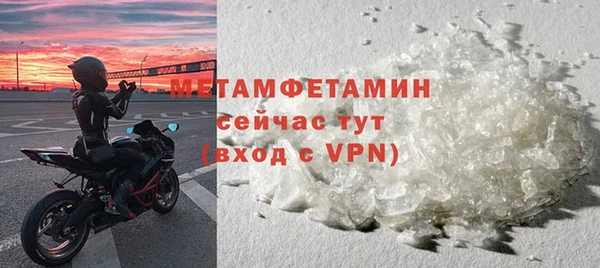 мяу мяу мука Дмитров