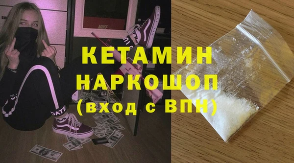 мяу мяу мука Дмитров