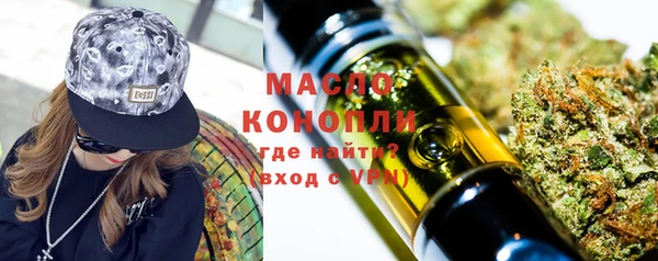 гидра Дмитриев