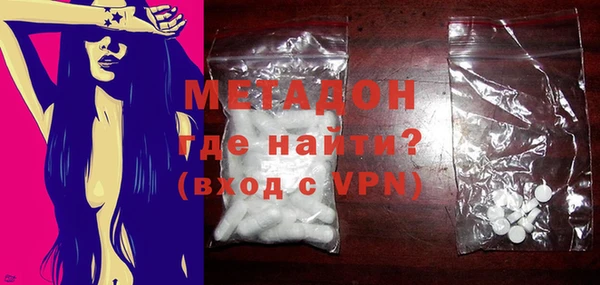 бошки Дмитровск
