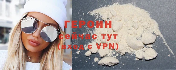 мяу мяу мука Дмитров