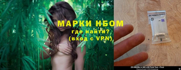 мяу мяу мука Дмитров