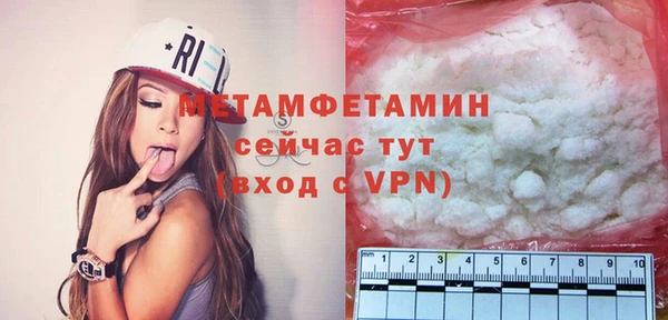 бошки Дмитровск