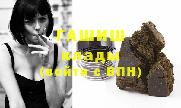 бошки Дмитровск