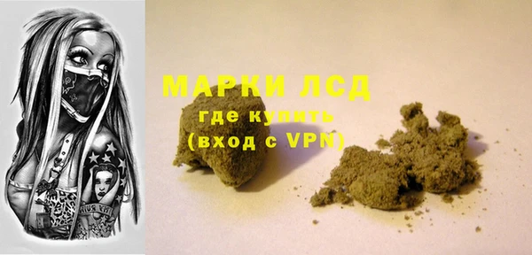 мяу мяу мука Дмитров